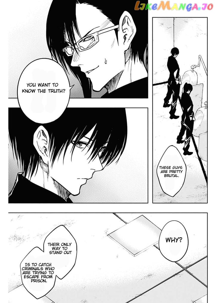 The Irregular Of The Royal Academy Of Magic ~The Strongest Sorcerer From The Slums Is Unrivaled In The School Of Royals ~ chapter 92 - page 3