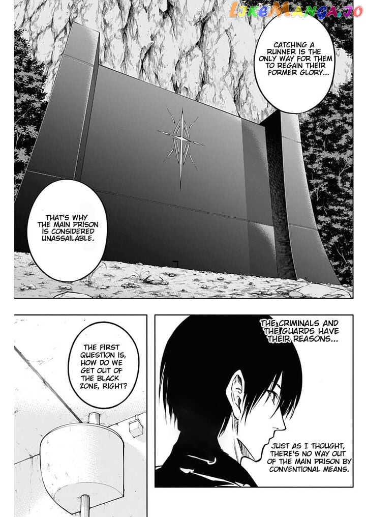 The Irregular Of The Royal Academy Of Magic ~The Strongest Sorcerer From The Slums Is Unrivaled In The School Of Royals ~ chapter 92 - page 5