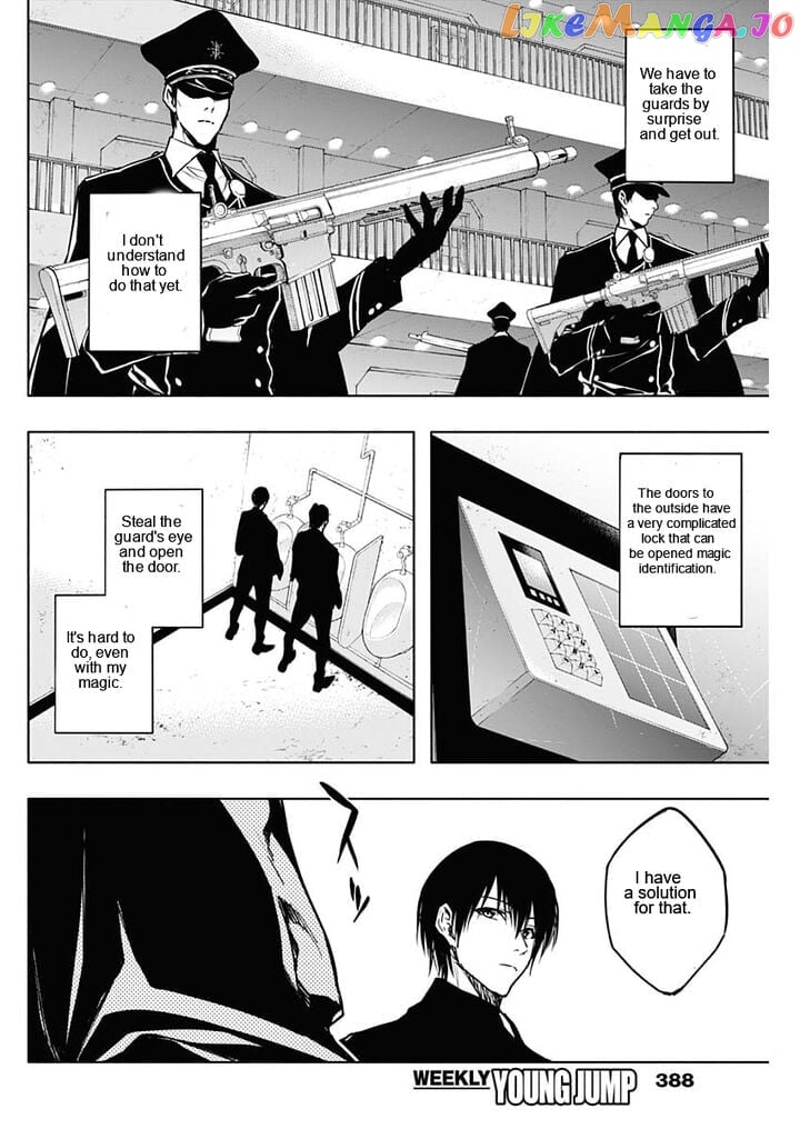 The Irregular Of The Royal Academy Of Magic ~The Strongest Sorcerer From The Slums Is Unrivaled In The School Of Royals ~ chapter 92 - page 6