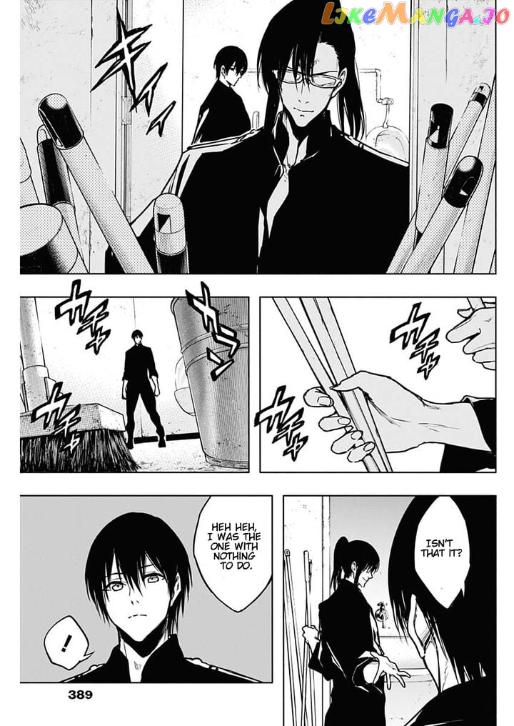 The Irregular Of The Royal Academy Of Magic ~The Strongest Sorcerer From The Slums Is Unrivaled In The School Of Royals ~ chapter 92 - page 7