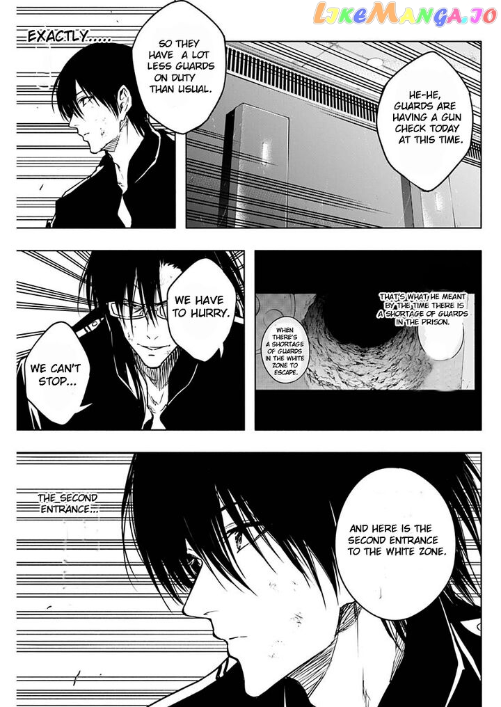 The Irregular Of The Royal Academy Of Magic ~The Strongest Sorcerer From The Slums Is Unrivaled In The School Of Royals ~ chapter 93 - page 11