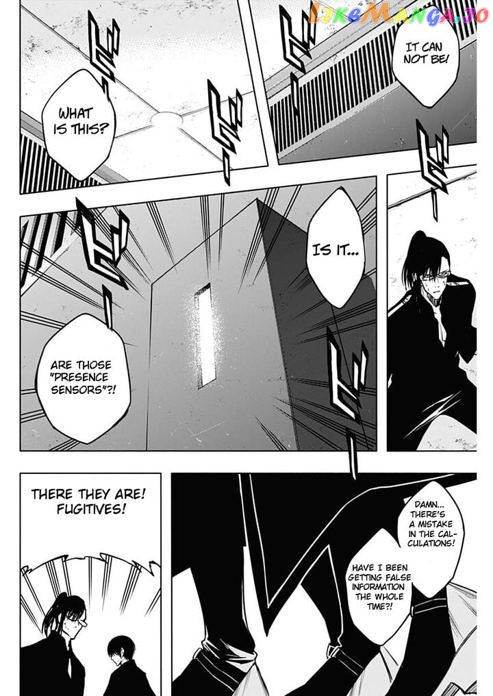 The Irregular Of The Royal Academy Of Magic ~The Strongest Sorcerer From The Slums Is Unrivaled In The School Of Royals ~ chapter 93 - page 16