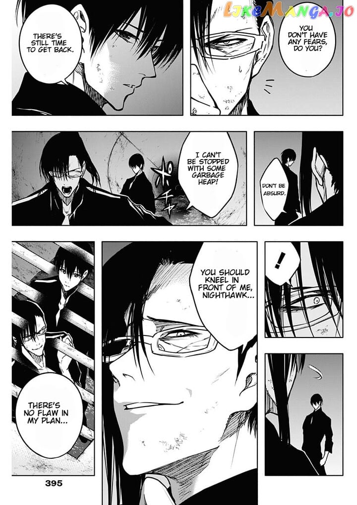The Irregular Of The Royal Academy Of Magic ~The Strongest Sorcerer From The Slums Is Unrivaled In The School Of Royals ~ chapter 93 - page 7