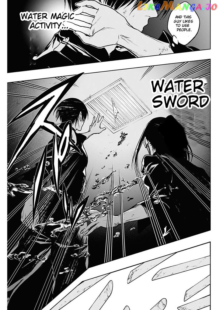 The Irregular Of The Royal Academy Of Magic ~The Strongest Sorcerer From The Slums Is Unrivaled In The School Of Royals ~ chapter 93 - page 9