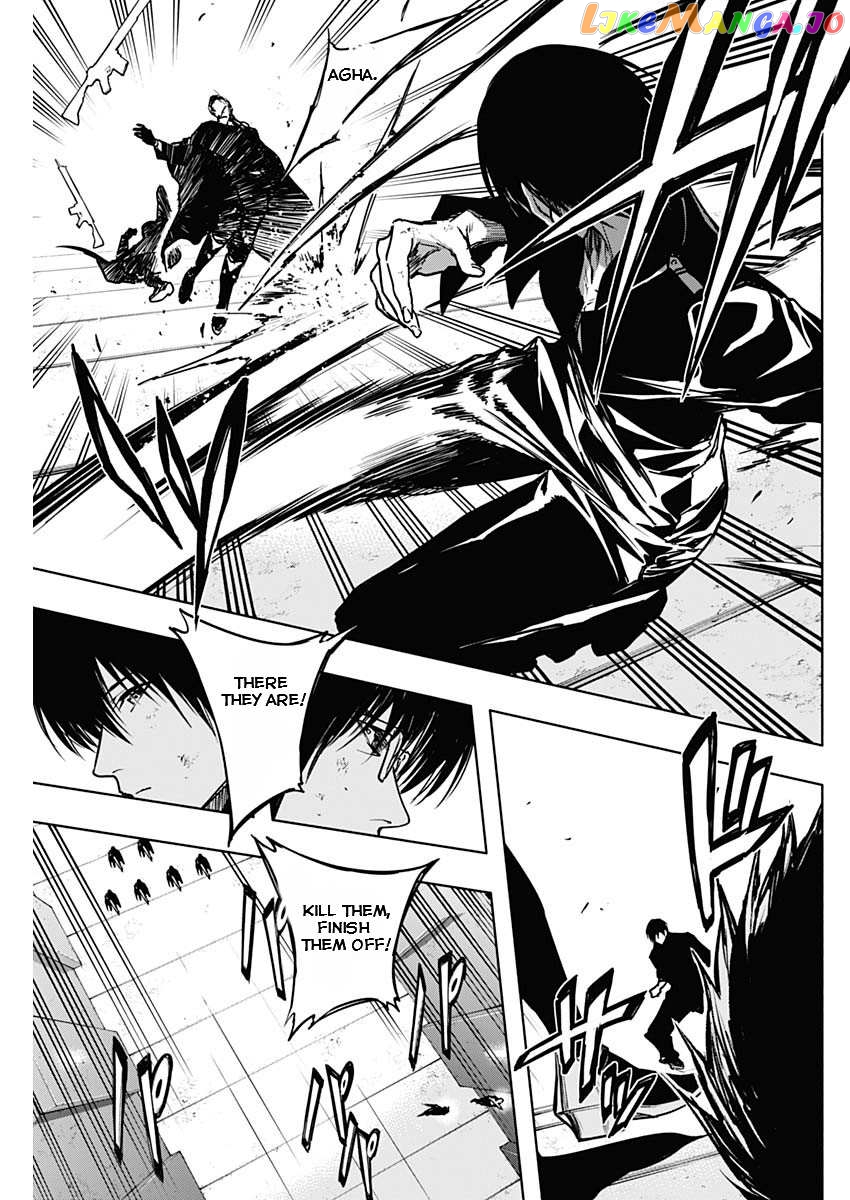 The Irregular Of The Royal Academy Of Magic ~The Strongest Sorcerer From The Slums Is Unrivaled In The School Of Royals ~ chapter 94 - page 9
