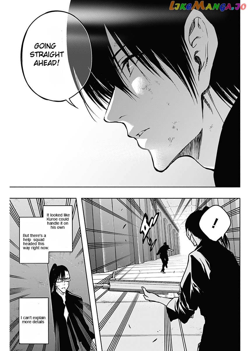 The Irregular Of The Royal Academy Of Magic ~The Strongest Sorcerer From The Slums Is Unrivaled In The School Of Royals ~ chapter 94 - page 11