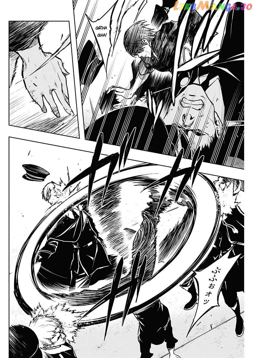 The Irregular Of The Royal Academy Of Magic ~The Strongest Sorcerer From The Slums Is Unrivaled In The School Of Royals ~ chapter 94 - page 14