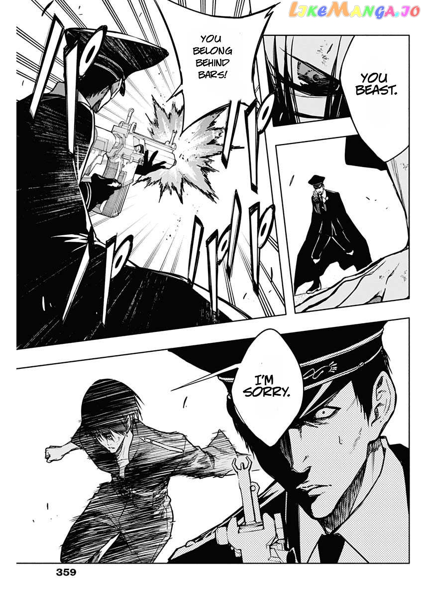 The Irregular Of The Royal Academy Of Magic ~The Strongest Sorcerer From The Slums Is Unrivaled In The School Of Royals ~ chapter 94 - page 15