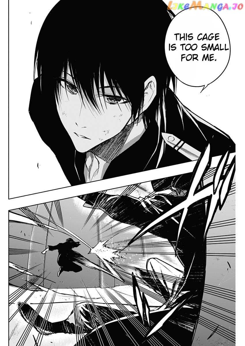 The Irregular Of The Royal Academy Of Magic ~The Strongest Sorcerer From The Slums Is Unrivaled In The School Of Royals ~ chapter 94 - page 16