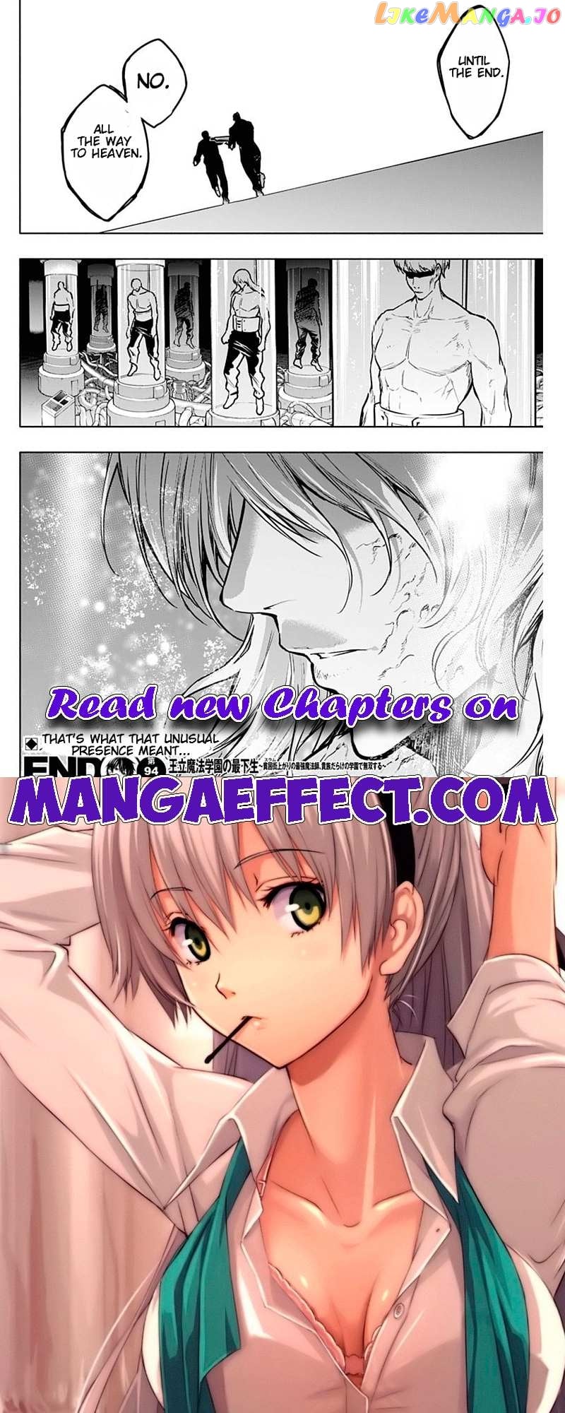 The Irregular Of The Royal Academy Of Magic ~The Strongest Sorcerer From The Slums Is Unrivaled In The School Of Royals ~ chapter 94 - page 18