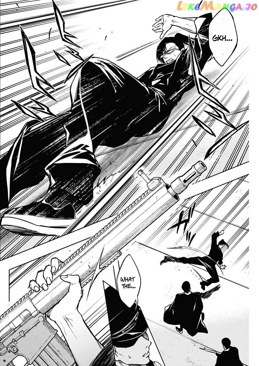 The Irregular Of The Royal Academy Of Magic ~The Strongest Sorcerer From The Slums Is Unrivaled In The School Of Royals ~ chapter 94 - page 4