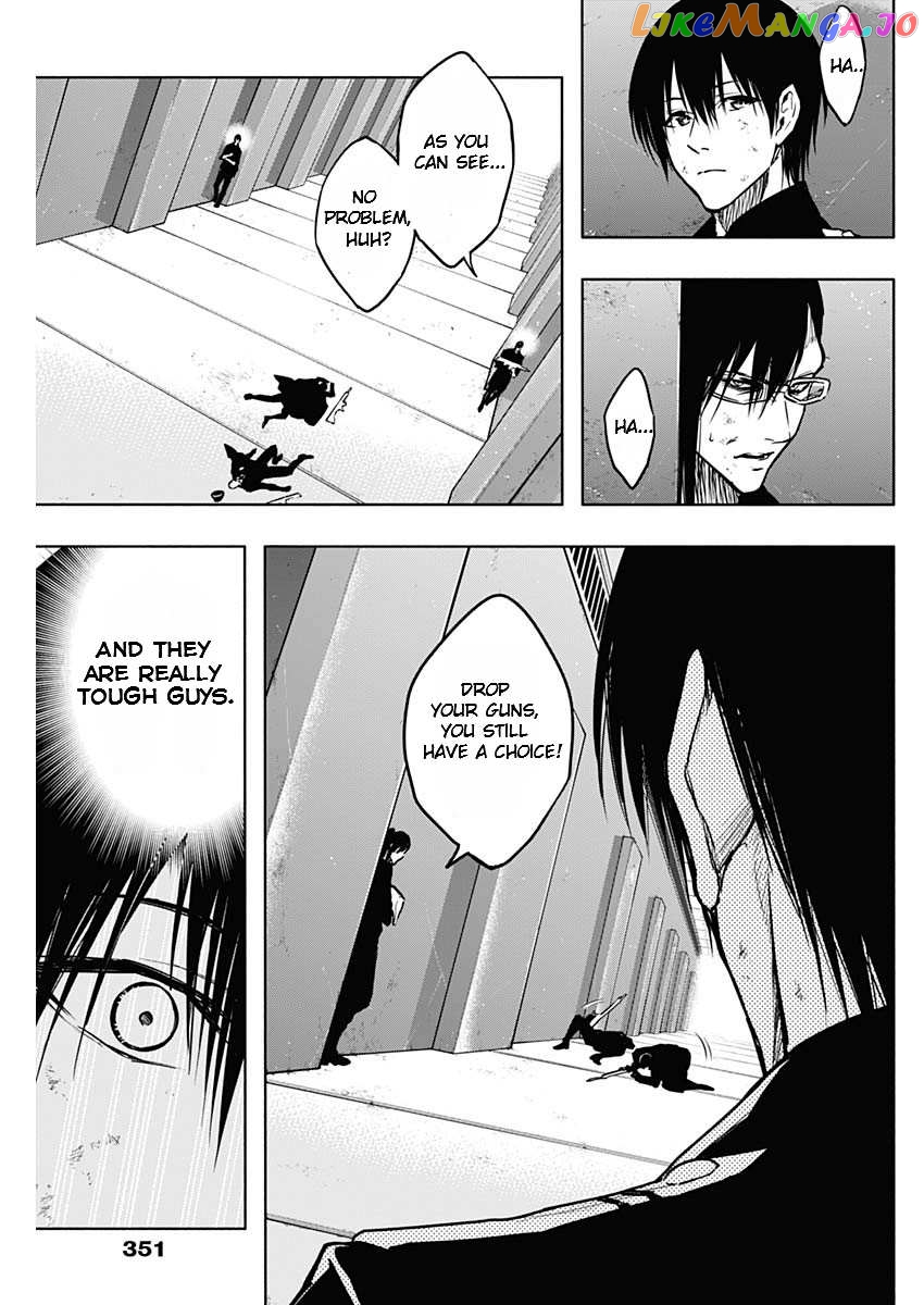 The Irregular Of The Royal Academy Of Magic ~The Strongest Sorcerer From The Slums Is Unrivaled In The School Of Royals ~ chapter 94 - page 7