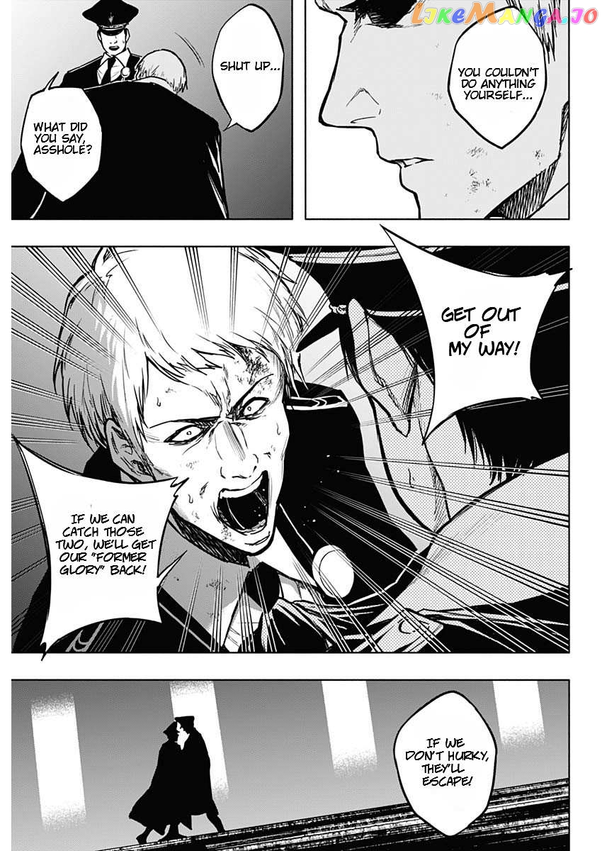 The Irregular Of The Royal Academy Of Magic ~The Strongest Sorcerer From The Slums Is Unrivaled In The School Of Royals ~ chapter 95 - page 11
