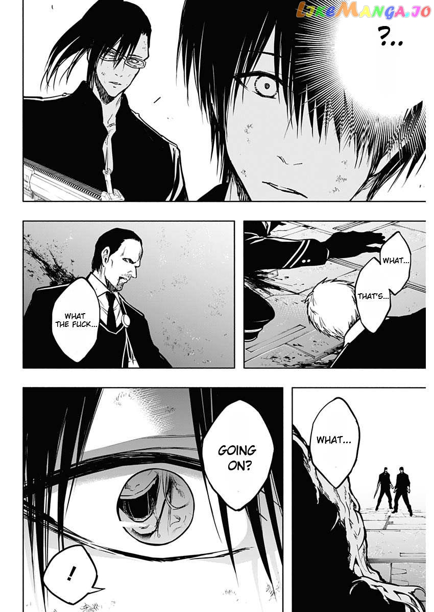 The Irregular Of The Royal Academy Of Magic ~The Strongest Sorcerer From The Slums Is Unrivaled In The School Of Royals ~ chapter 95 - page 16