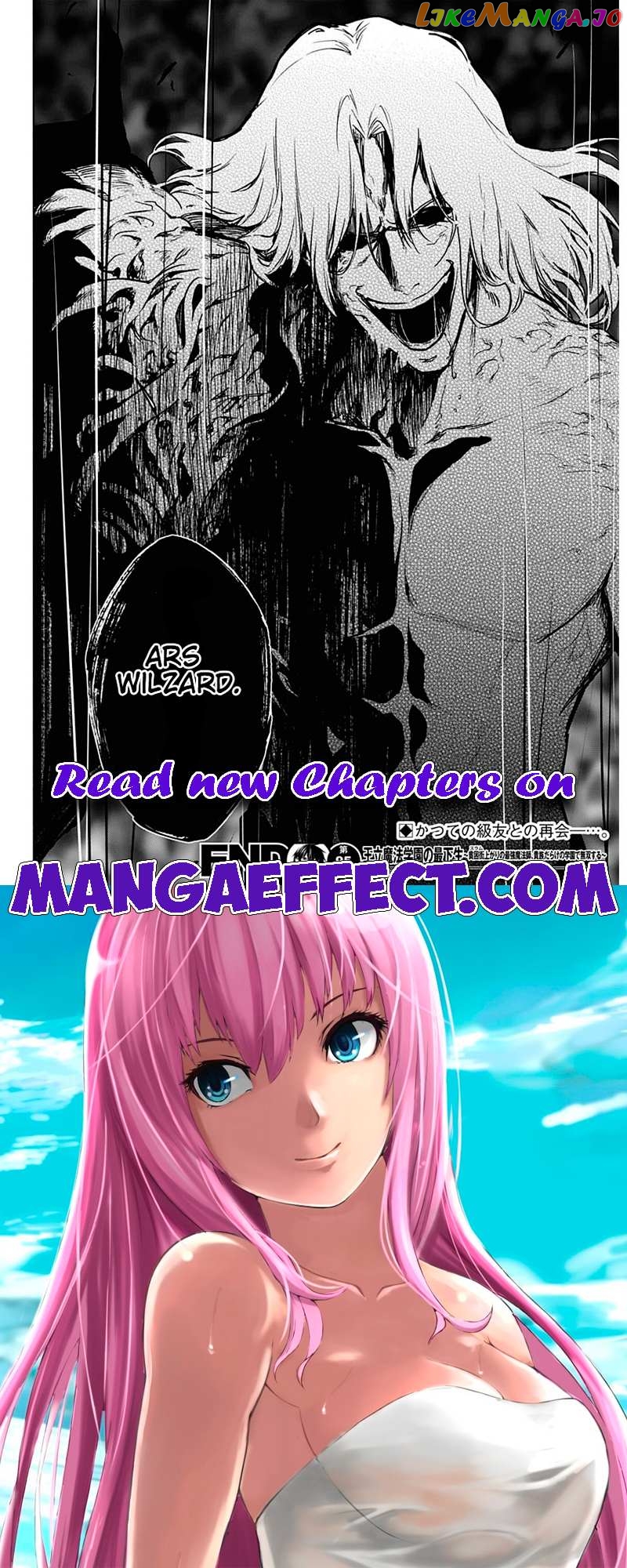The Irregular Of The Royal Academy Of Magic ~The Strongest Sorcerer From The Slums Is Unrivaled In The School Of Royals ~ chapter 95 - page 18