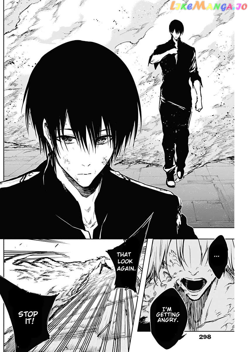 The Irregular Of The Royal Academy Of Magic ~The Strongest Sorcerer From The Slums Is Unrivaled In The School Of Royals ~ chapter 96 - page 16