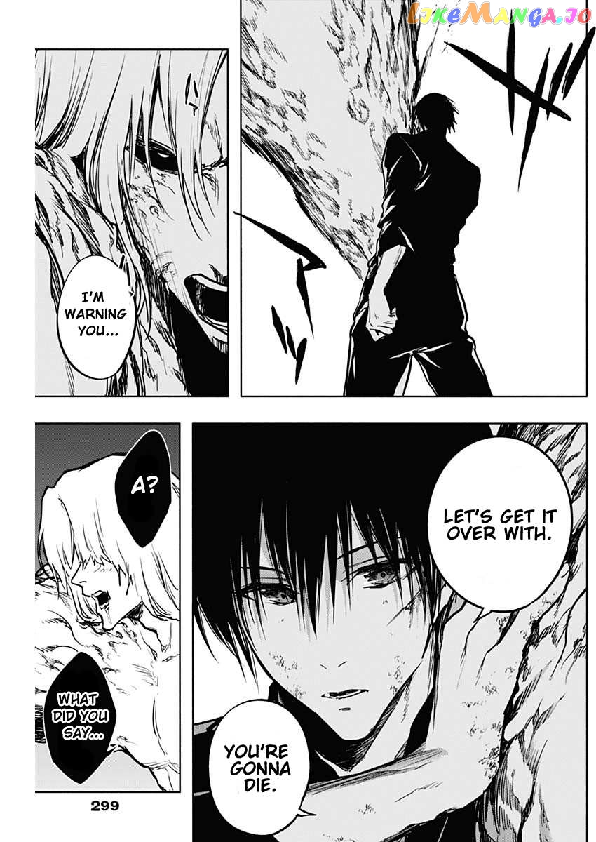 The Irregular Of The Royal Academy Of Magic ~The Strongest Sorcerer From The Slums Is Unrivaled In The School Of Royals ~ chapter 96 - page 17