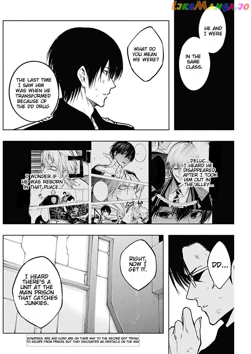 The Irregular Of The Royal Academy Of Magic ~The Strongest Sorcerer From The Slums Is Unrivaled In The School Of Royals ~ chapter 96 - page 2