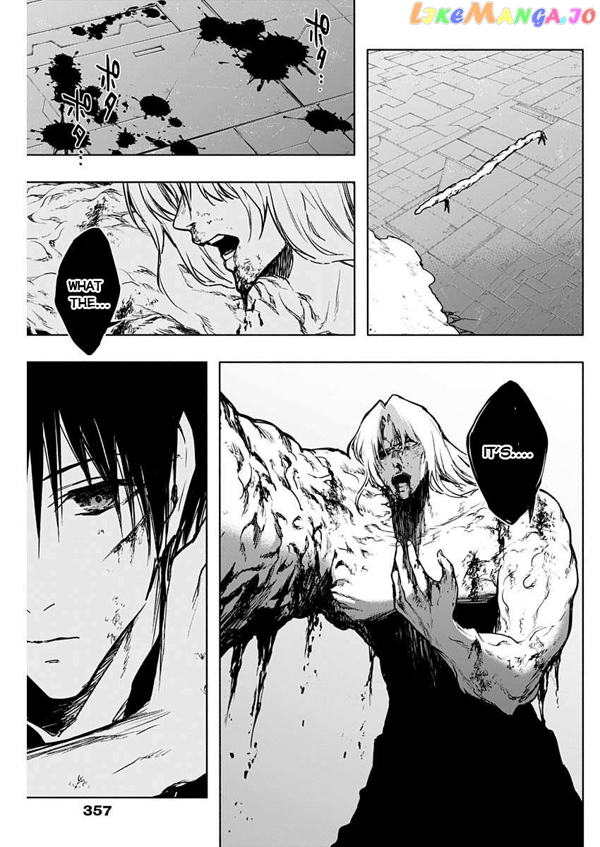 The Irregular Of The Royal Academy Of Magic ~The Strongest Sorcerer From The Slums Is Unrivaled In The School Of Royals ~ chapter 97 - page 13