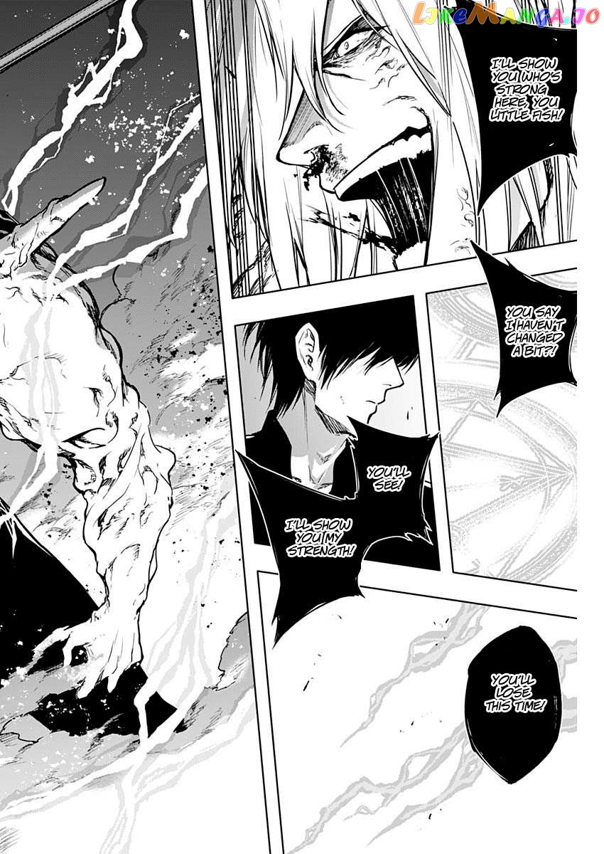 The Irregular Of The Royal Academy Of Magic ~The Strongest Sorcerer From The Slums Is Unrivaled In The School Of Royals ~ chapter 97 - page 16