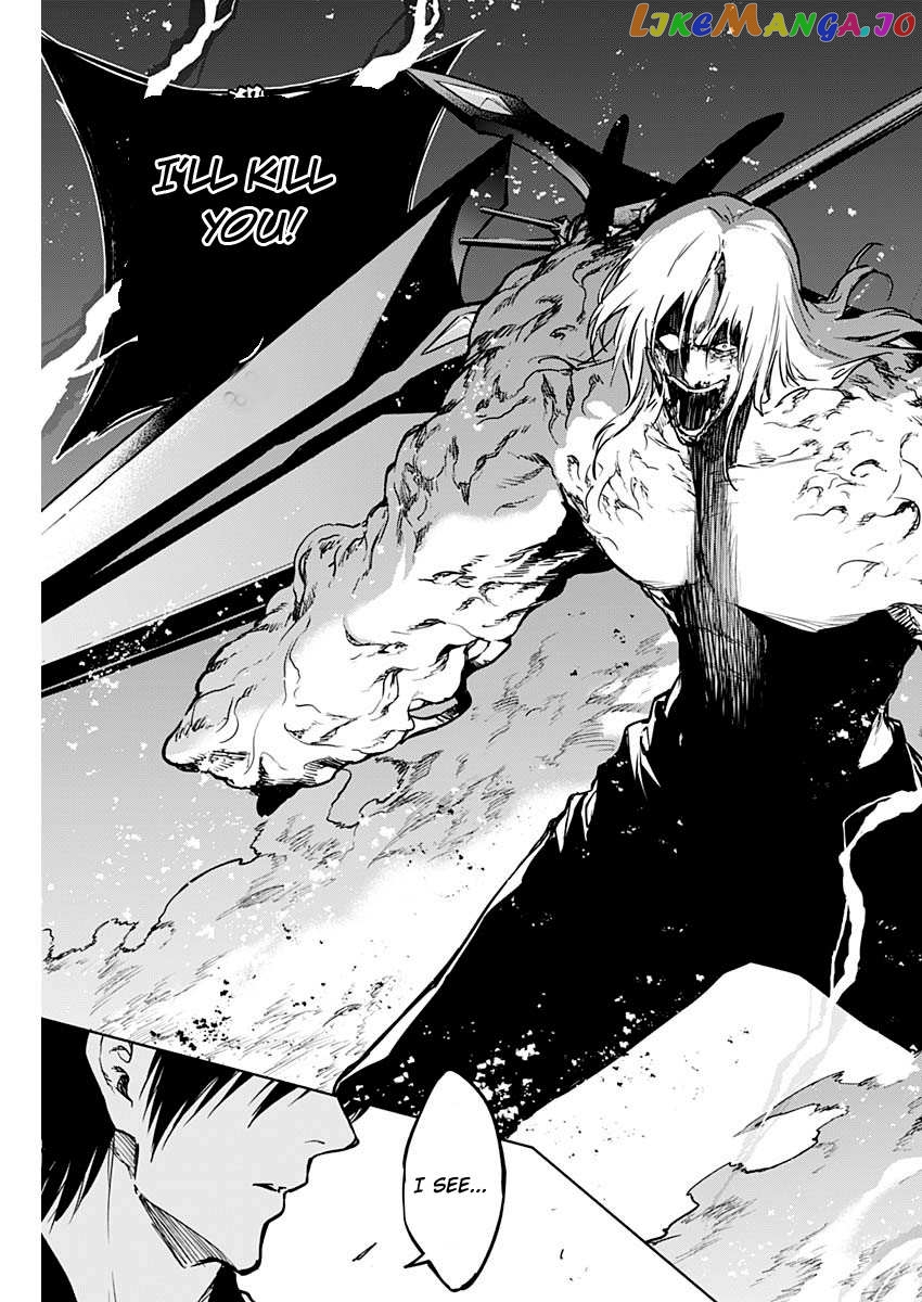 The Irregular Of The Royal Academy Of Magic ~The Strongest Sorcerer From The Slums Is Unrivaled In The School Of Royals ~ chapter 97 - page 17