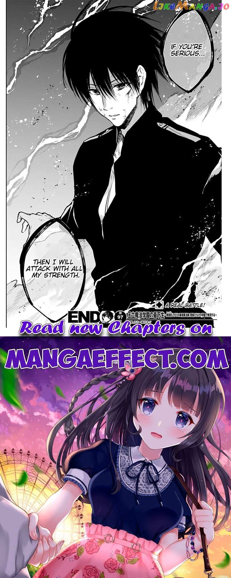 The Irregular Of The Royal Academy Of Magic ~The Strongest Sorcerer From The Slums Is Unrivaled In The School Of Royals ~ chapter 97 - page 18