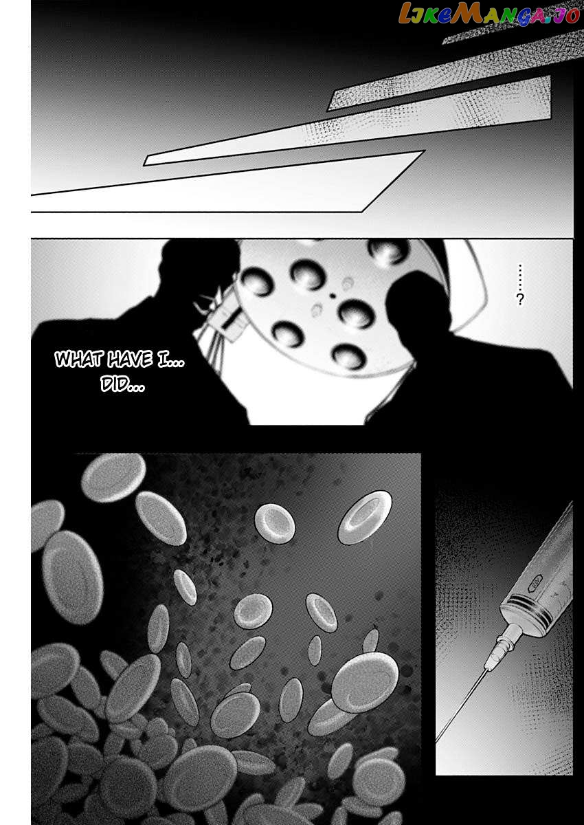 The Irregular Of The Royal Academy Of Magic ~The Strongest Sorcerer From The Slums Is Unrivaled In The School Of Royals ~ chapter 97 - page 5