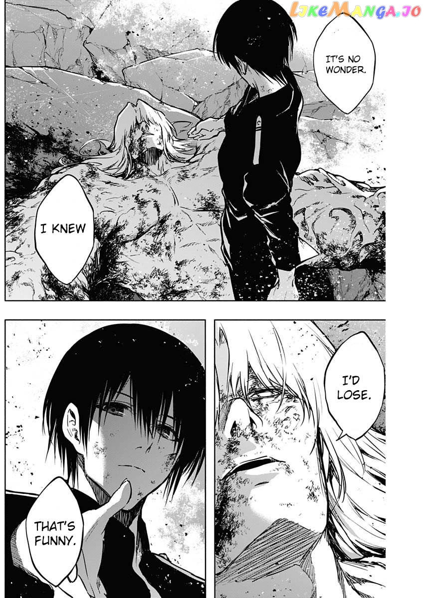 The Irregular Of The Royal Academy Of Magic ~The Strongest Sorcerer From The Slums Is Unrivaled In The School Of Royals ~ chapter 98 - page 11