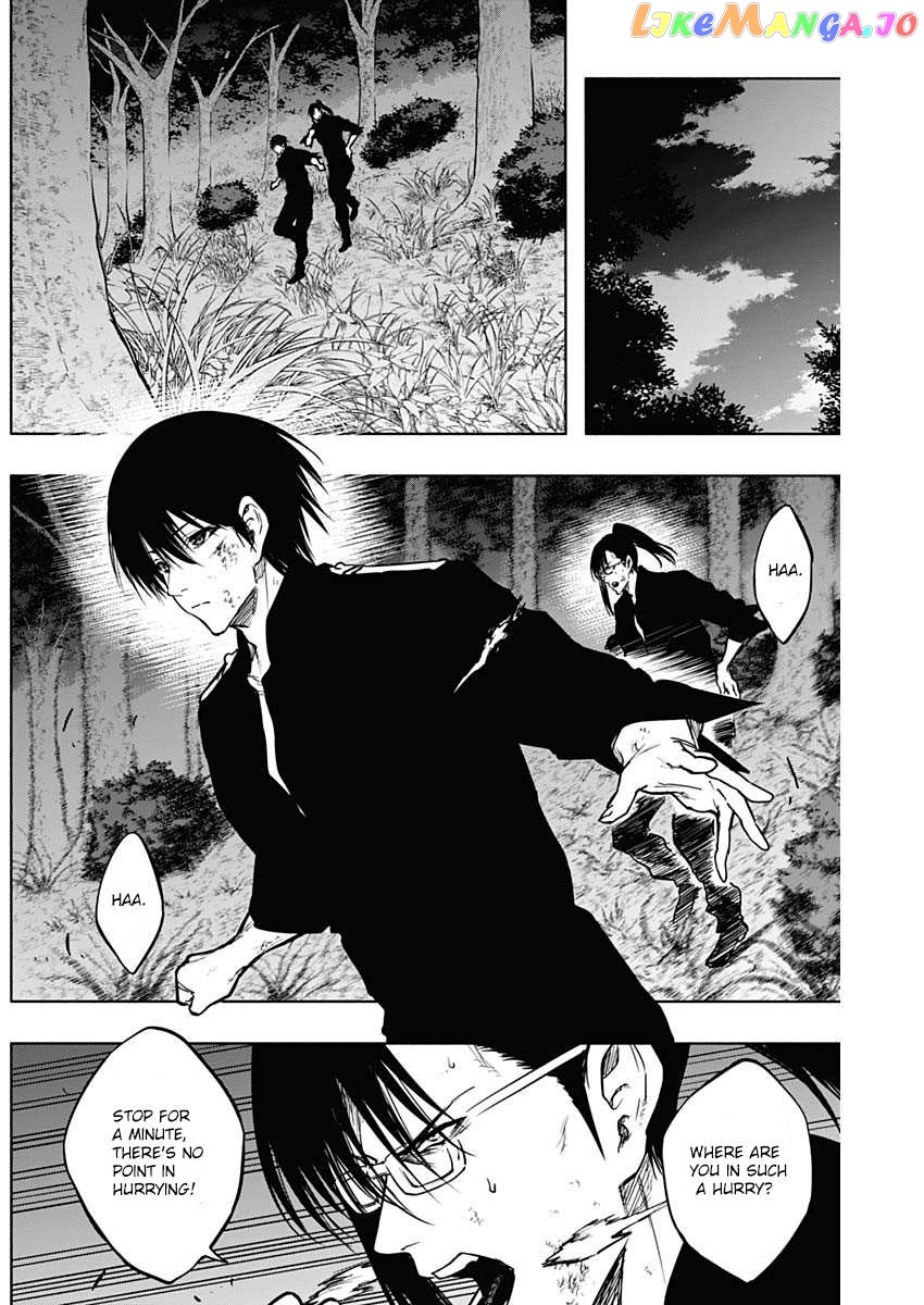 The Irregular Of The Royal Academy Of Magic ~The Strongest Sorcerer From The Slums Is Unrivaled In The School Of Royals ~ chapter 98 - page 15