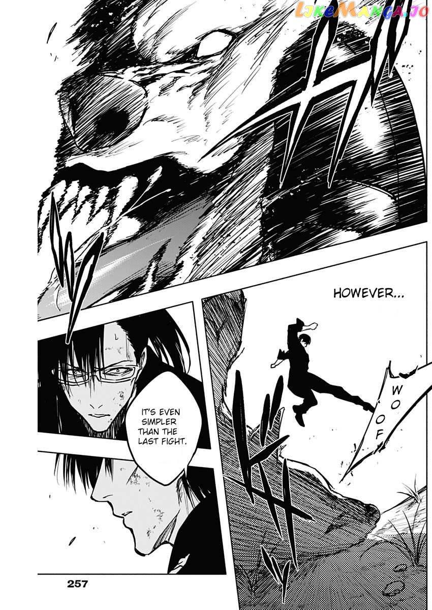The Irregular Of The Royal Academy Of Magic ~The Strongest Sorcerer From The Slums Is Unrivaled In The School Of Royals ~ chapter 98 - page 18
