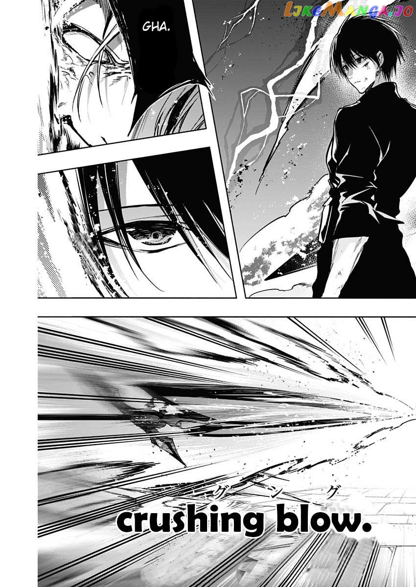The Irregular Of The Royal Academy Of Magic ~The Strongest Sorcerer From The Slums Is Unrivaled In The School Of Royals ~ chapter 98 - page 4