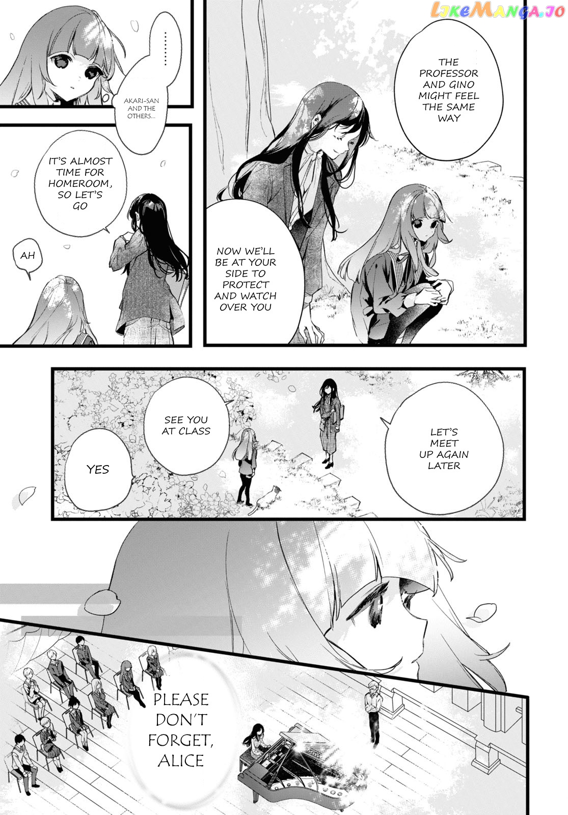 Deemo -Sakura Note- chapter 3.3 - page 6