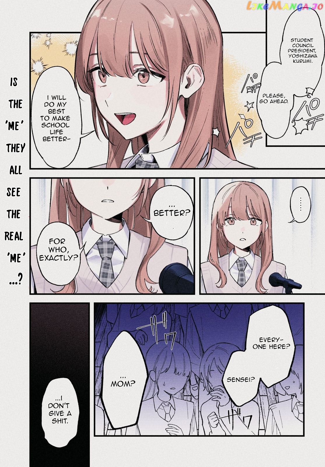 Destroy It All And Love Me In Hell! chapter 1 - page 1