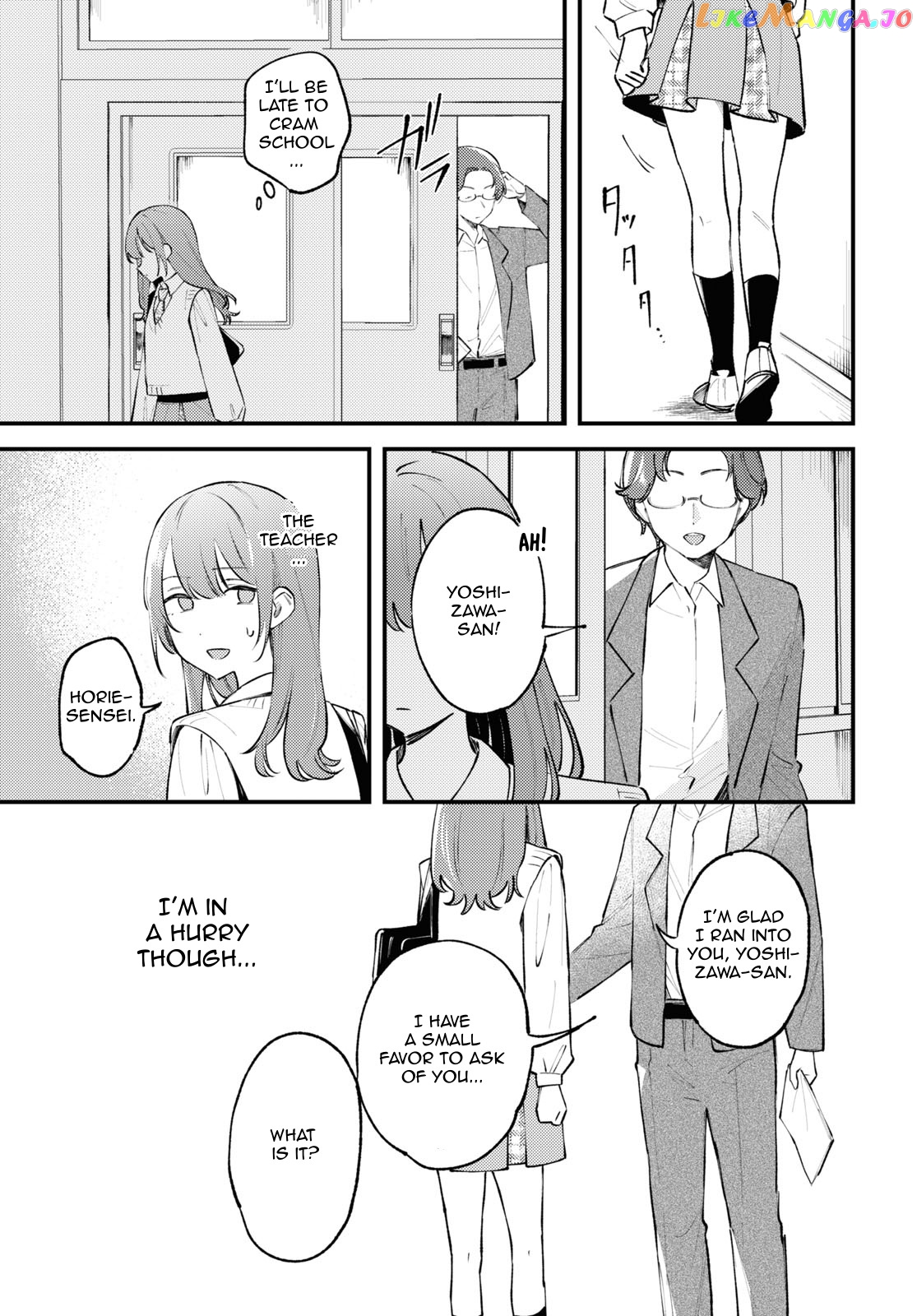 Destroy It All And Love Me In Hell! chapter 1 - page 12