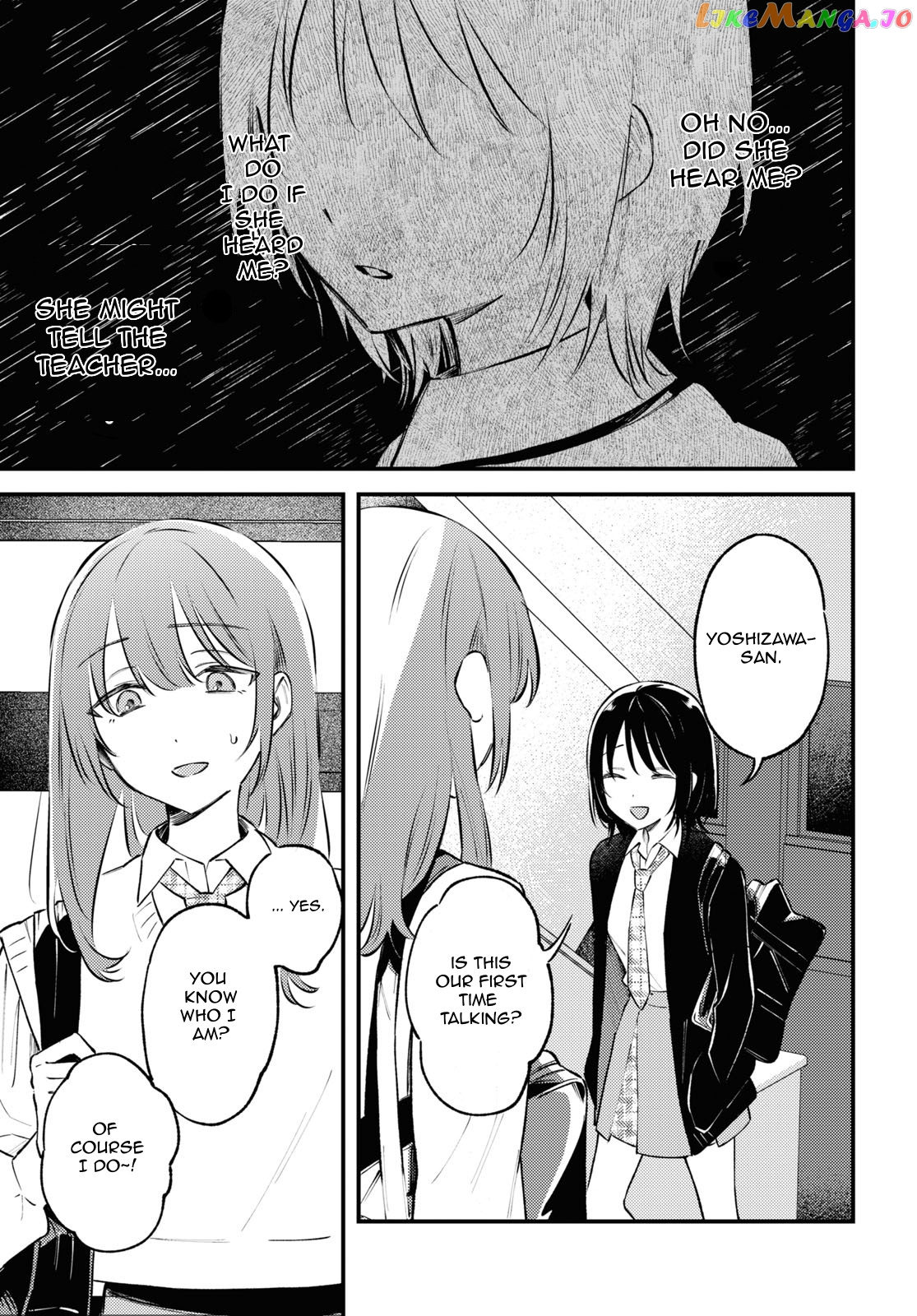 Destroy It All And Love Me In Hell! chapter 1 - page 18