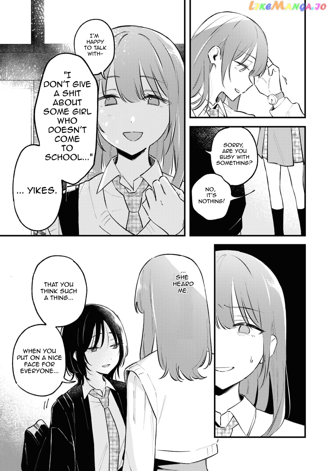 Destroy It All And Love Me In Hell! chapter 1 - page 20