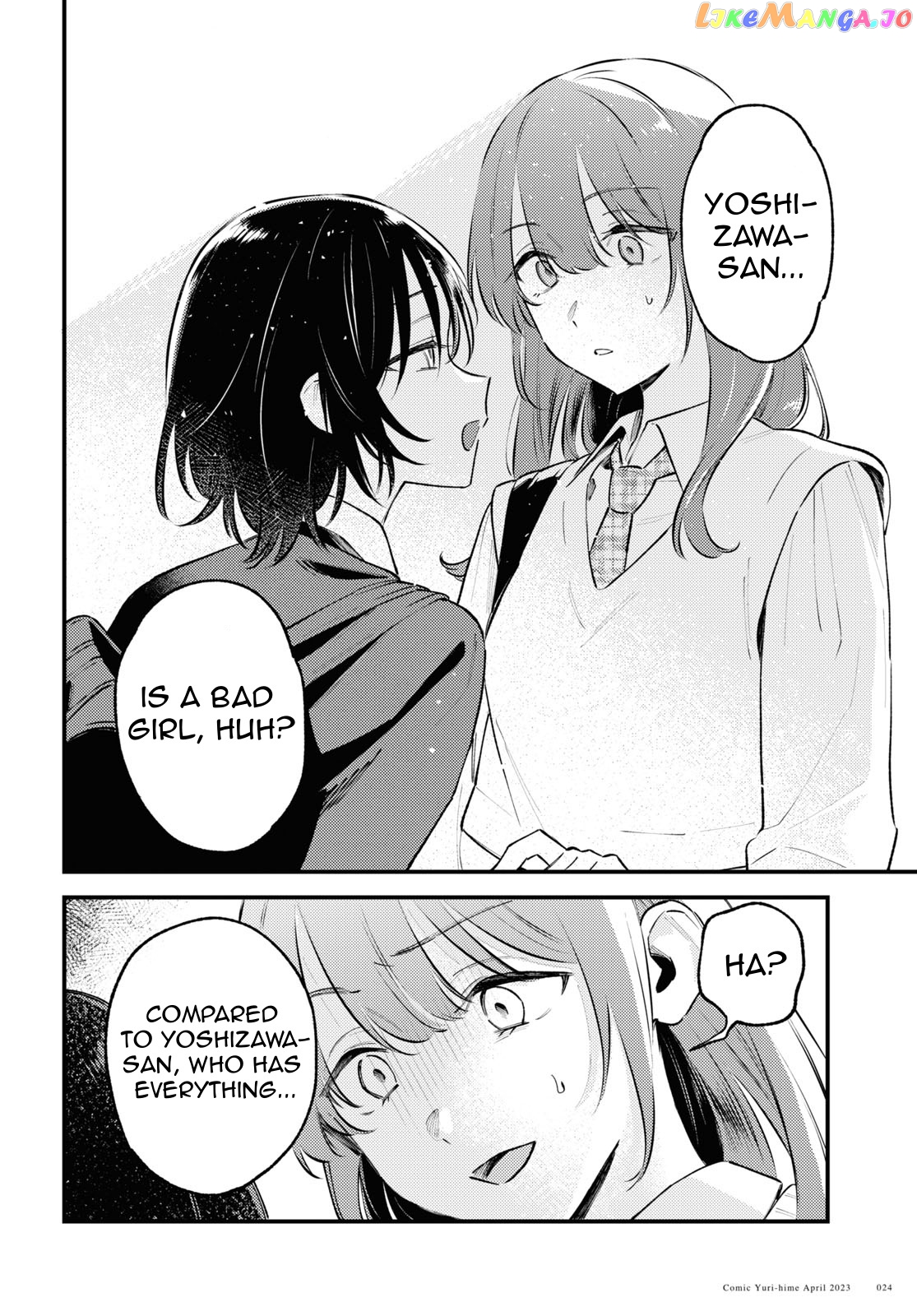 Destroy It All And Love Me In Hell! chapter 1 - page 21