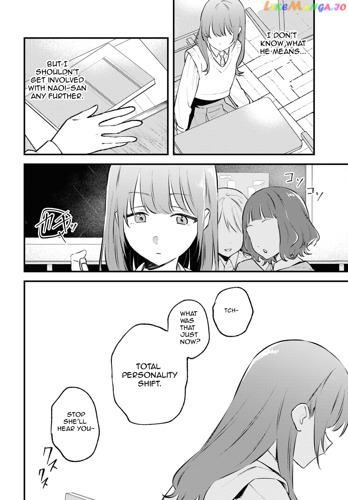 Destroy It All And Love Me In Hell! chapter 1 - page 25