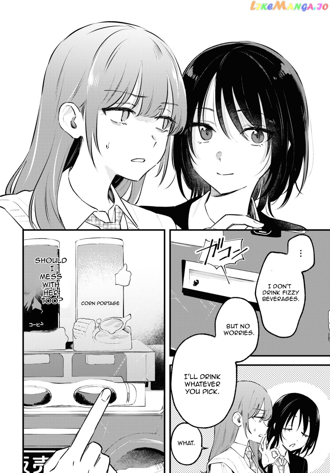 Destroy It All And Love Me In Hell! chapter 1 - page 33