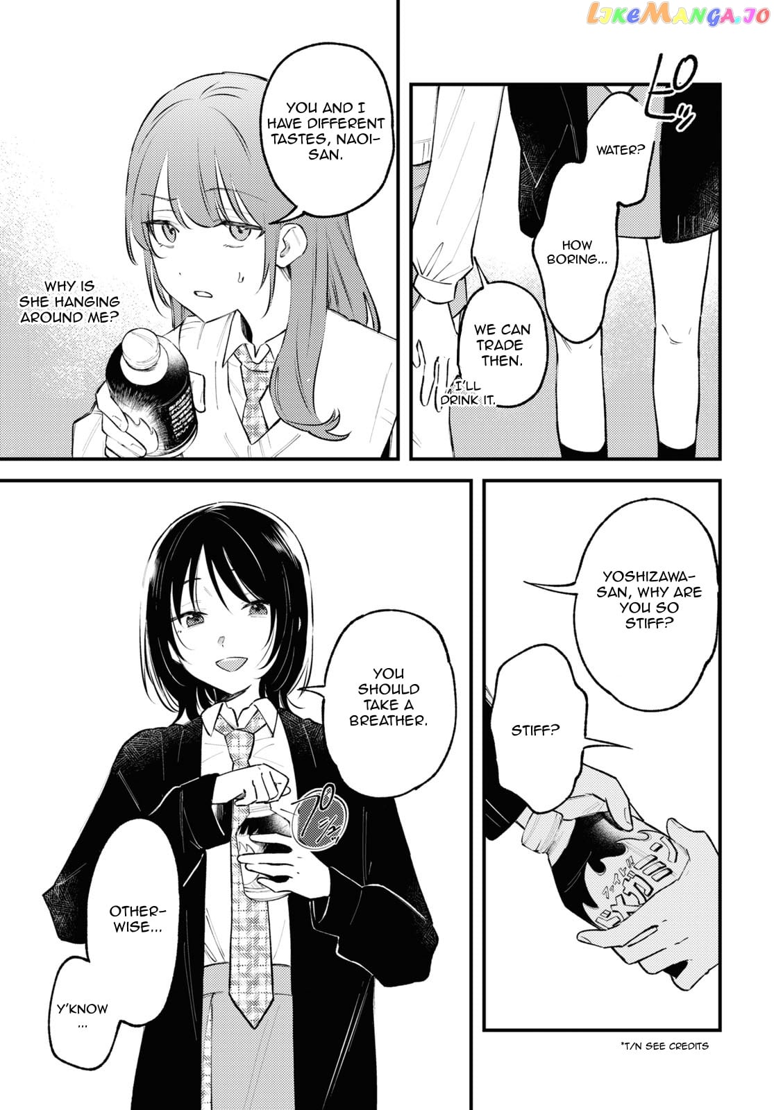 Destroy It All And Love Me In Hell! chapter 1 - page 34
