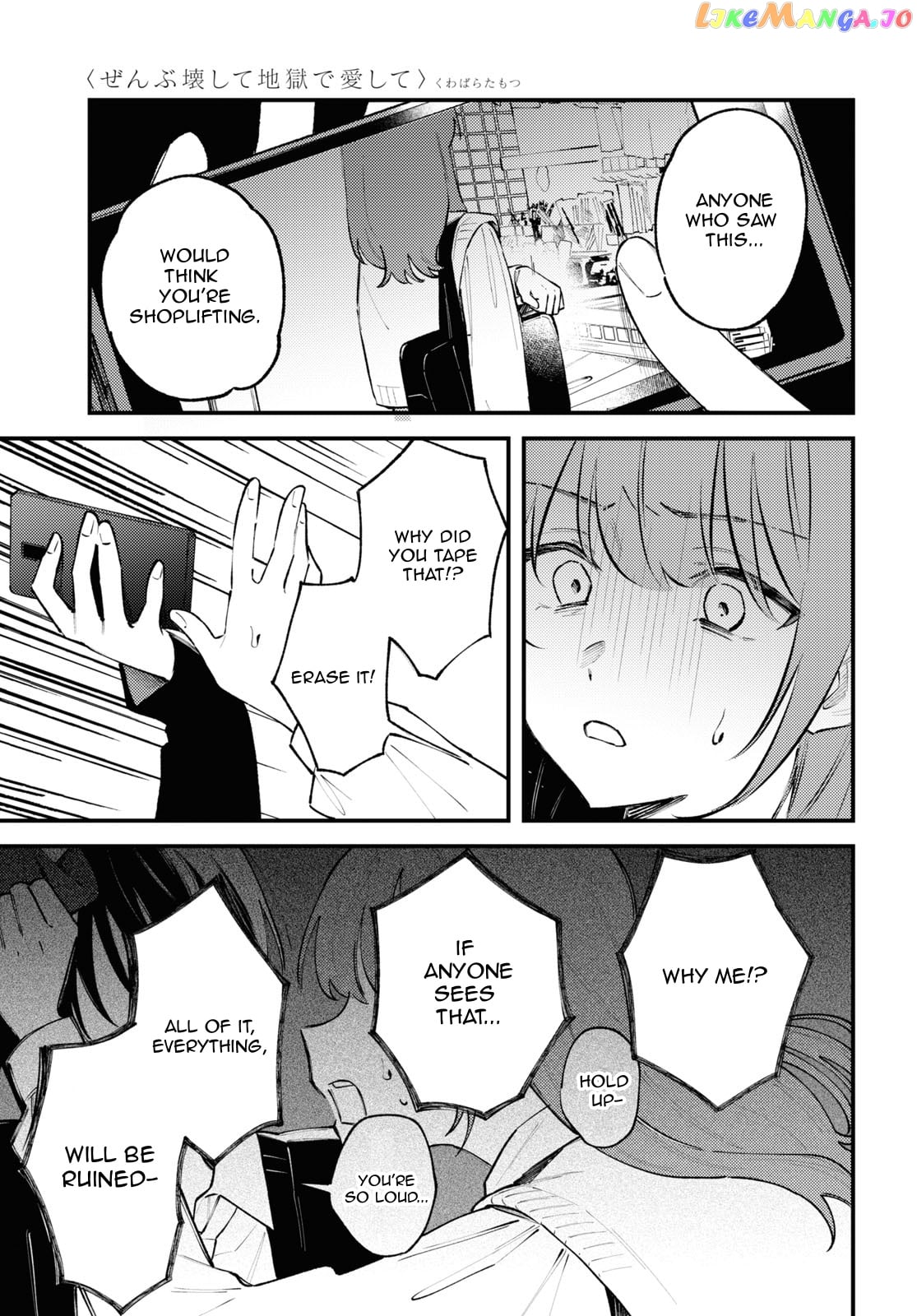 Destroy It All And Love Me In Hell! chapter 1 - page 38