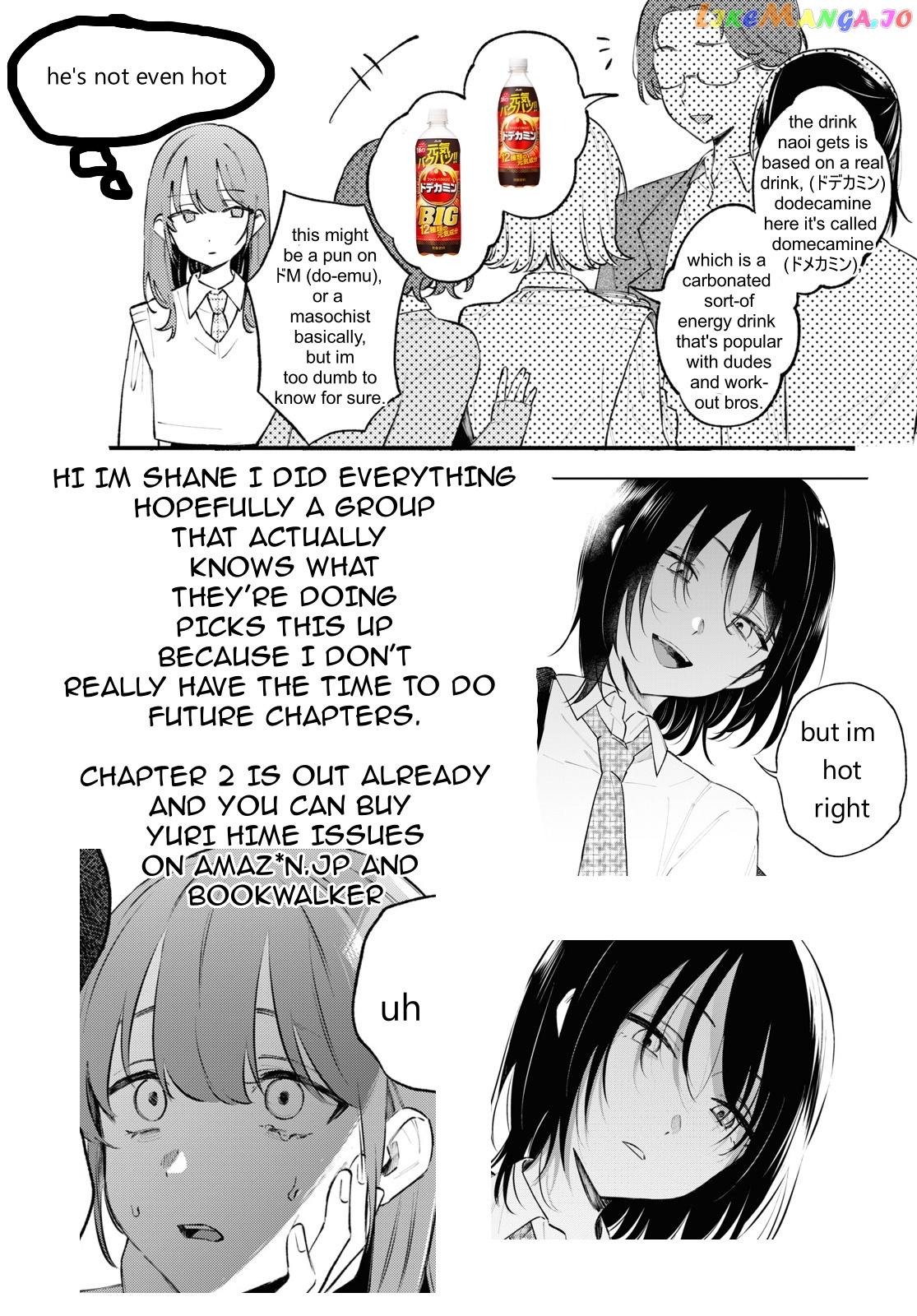 Destroy It All And Love Me In Hell! chapter 1 - page 44