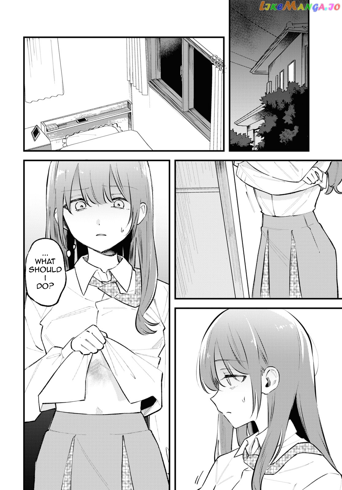 Destroy It All And Love Me In Hell! chapter 2 - page 14
