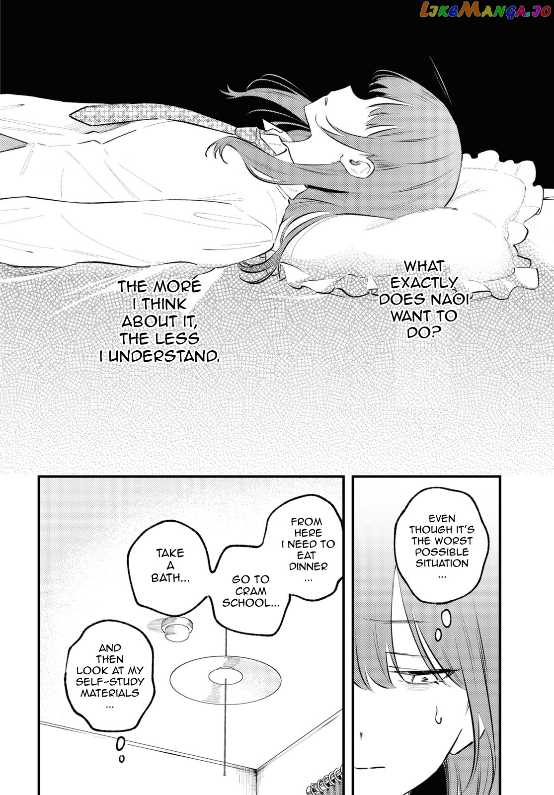 Destroy It All And Love Me In Hell! chapter 2 - page 16