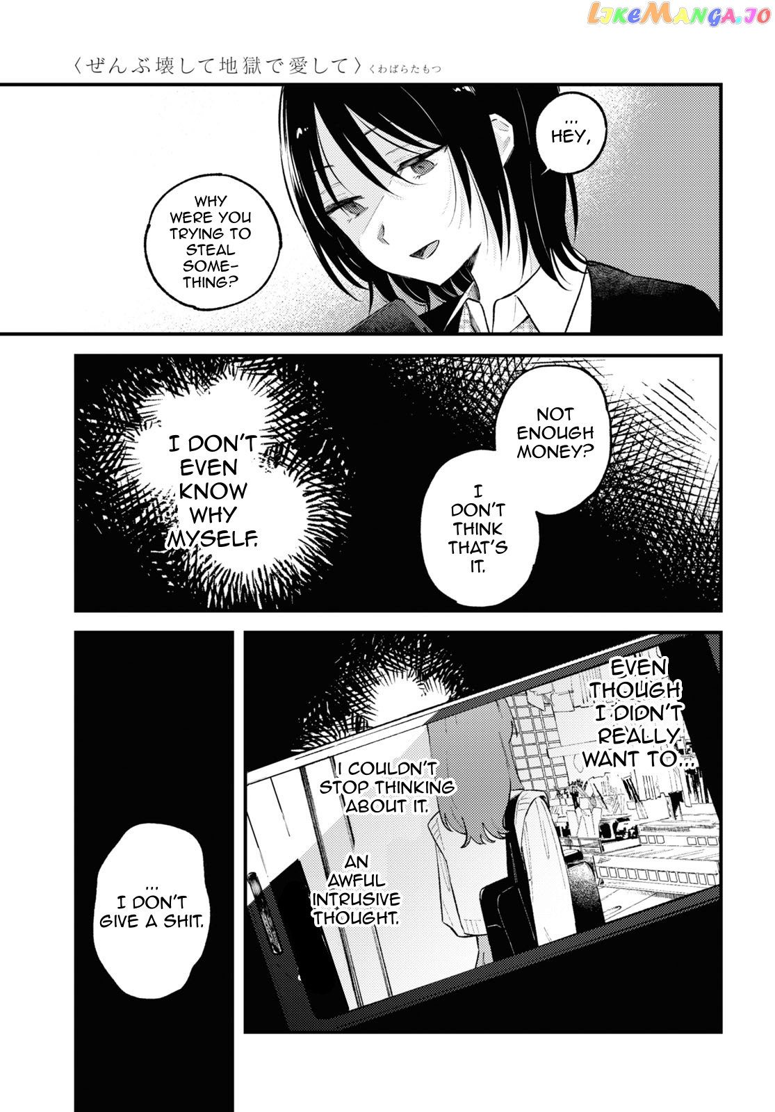 Destroy It All And Love Me In Hell! chapter 2 - page 23
