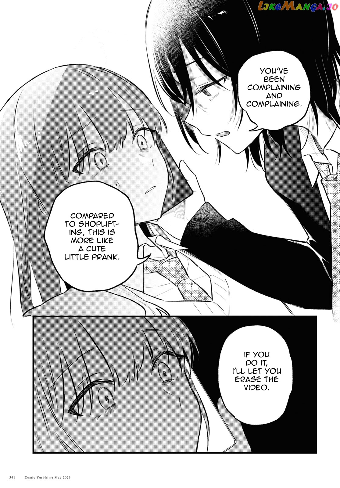 Destroy It All And Love Me In Hell! chapter 2 - page 27