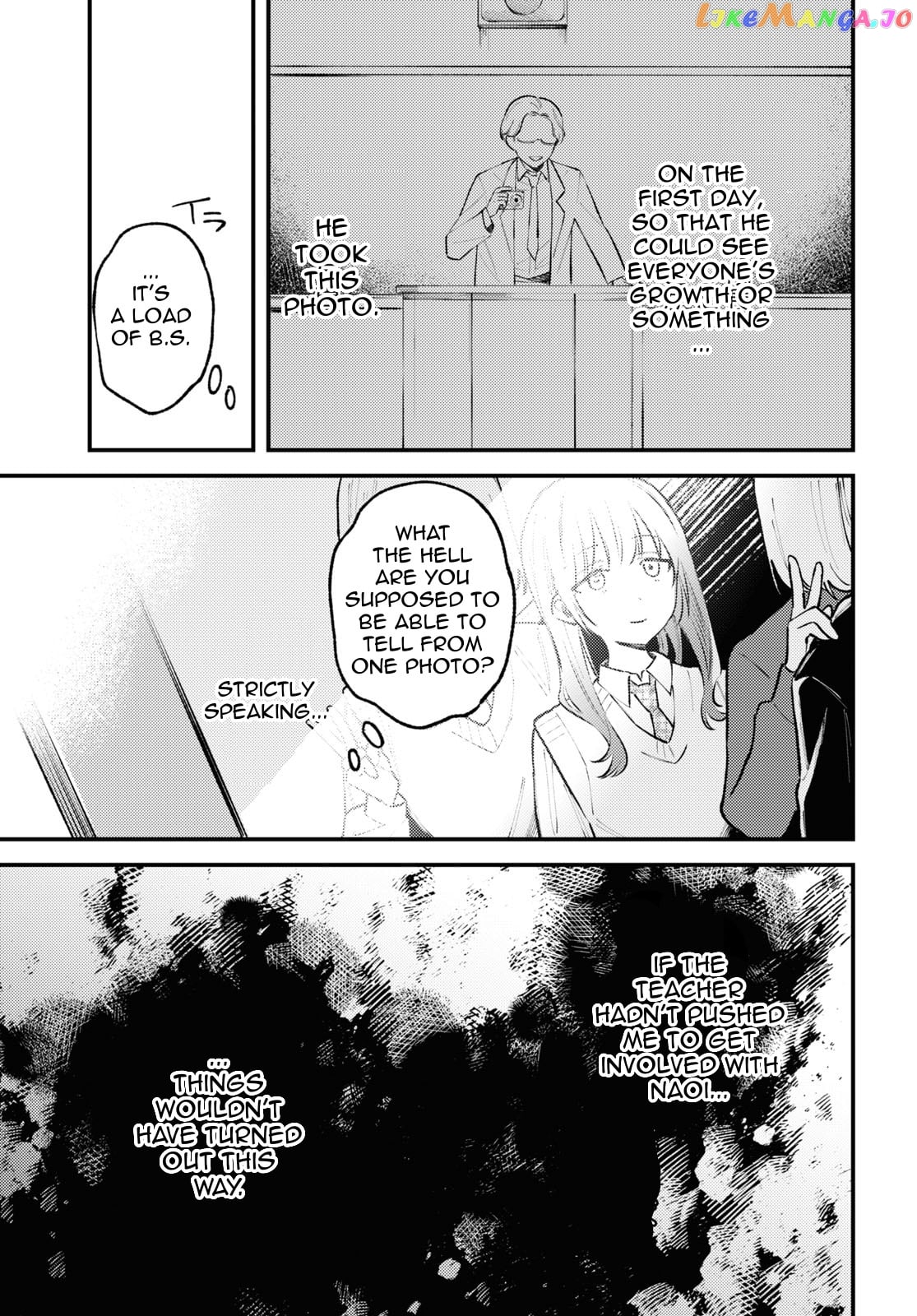 Destroy It All And Love Me In Hell! chapter 2 - page 29