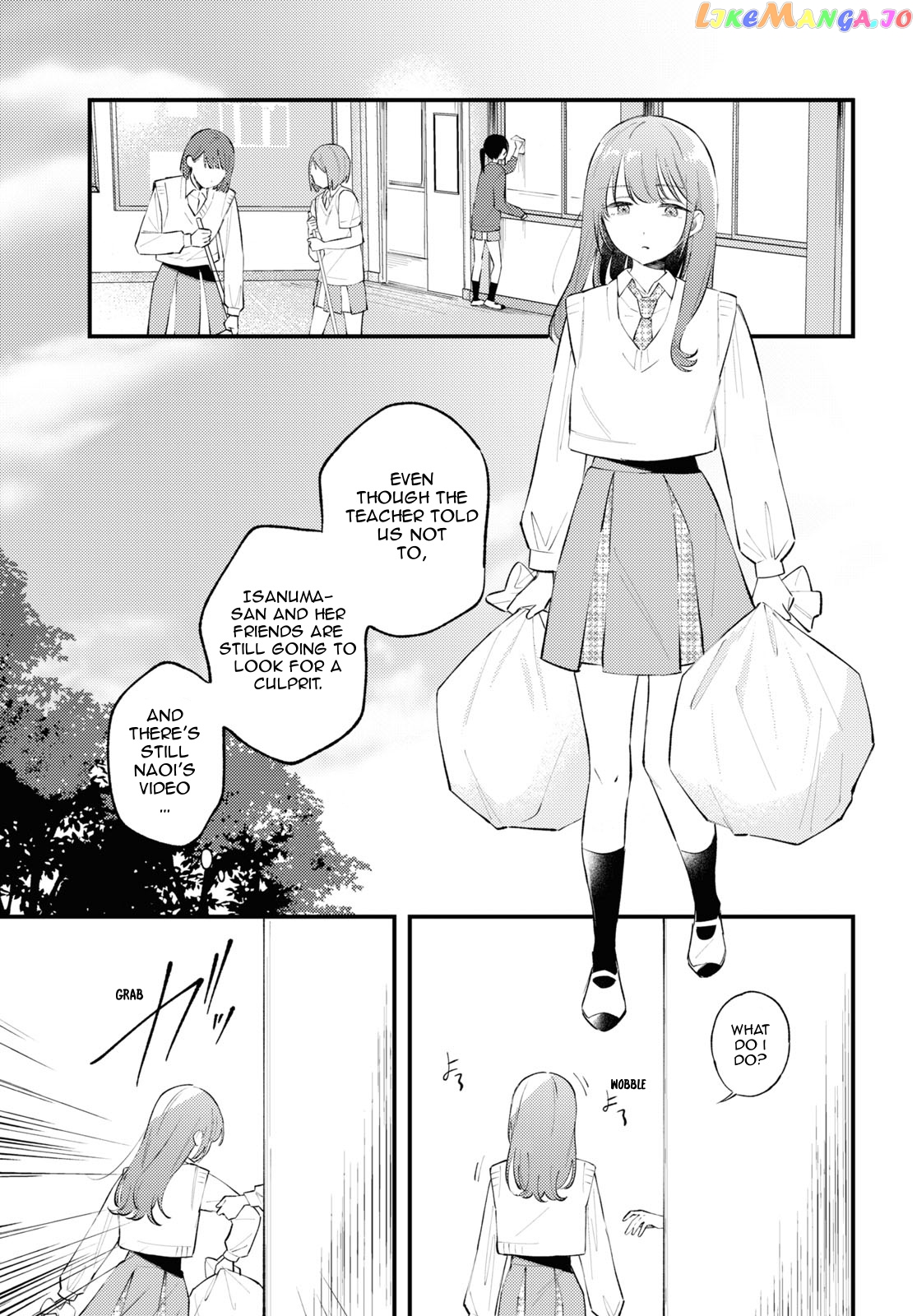 Destroy It All And Love Me In Hell! chapter 3 - page 15