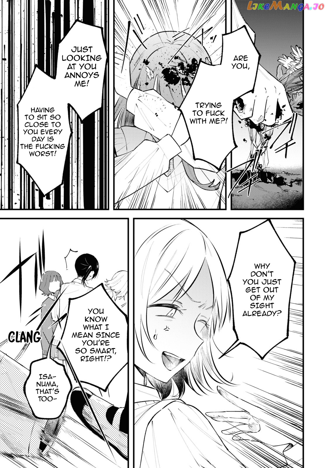 Destroy It All And Love Me In Hell! chapter 3 - page 19