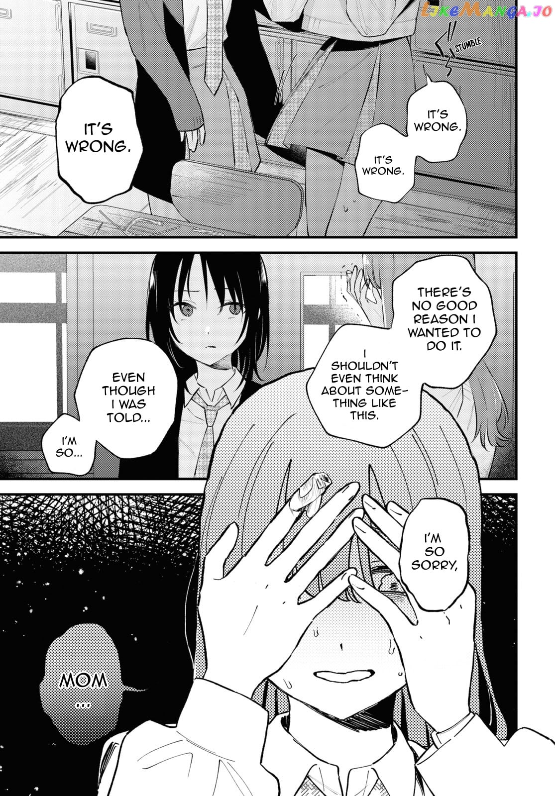 Destroy It All And Love Me In Hell! chapter 3 - page 37